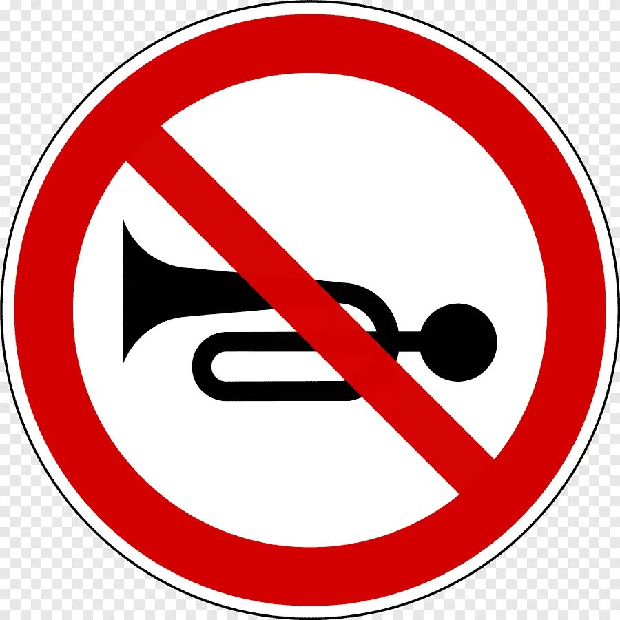 Гудеть 20. Дорожный знак перечеркнутый клаксон. Знак звуковой сигнал запрещен. Знак не сигналить. Сигналить запрещено.