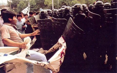 Июнь 1987 года