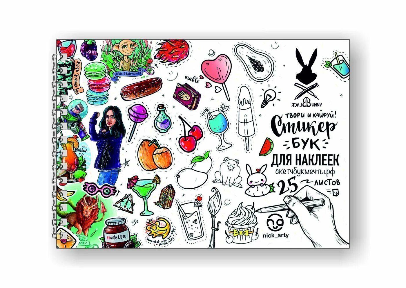 Наклейки для скетчбука. Где создавать стикеры. Необычные стикеры. Мультяшные стикеры. Стикеры для piccollage.