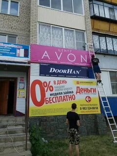 Пласт октябрьская