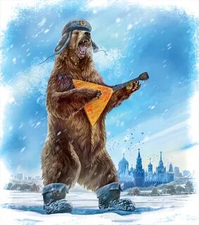 На чем играл медведь
