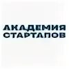 Академия стартапов сфу. Академия стартапов сфу. Академия стартапов сфу. Академия стартапов сфу. Академия стартапов сфу.