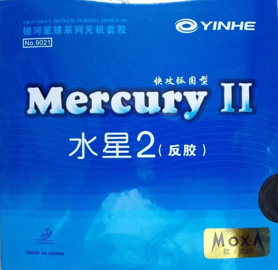 Yinhe mercury 2. Накладка yinhe mercury 2. yinhe mercury 2 rubber. yinhe mercury h34. yinhe moon 9032.