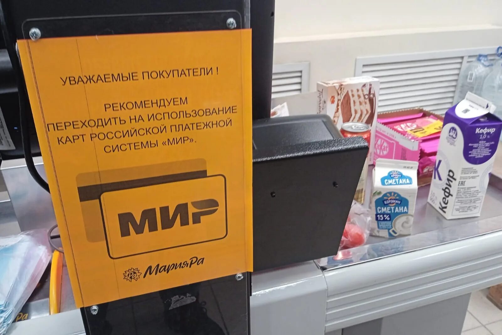 оплата заказа битрикс. как из 1xbet вывести деньги на киви кошелек. сбой платежных систем. как%вывести%деньги%с%1xbet%на%киви%кошелек. ошибка соединения с платежной системой.