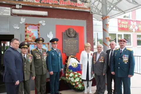 Краснодар героя шевелева ул