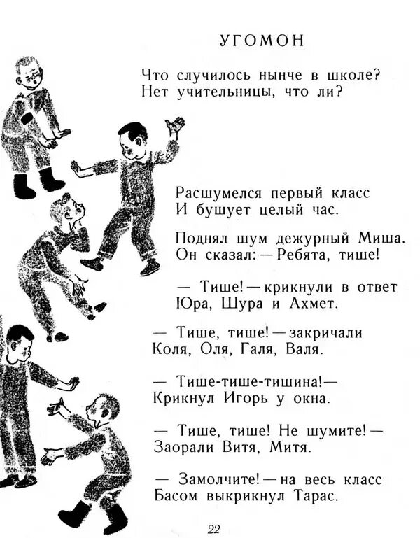 Описание вышло покурить и не вернулось.
