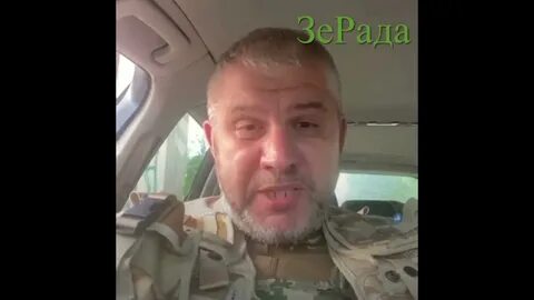 Фото убитого ильи кивы