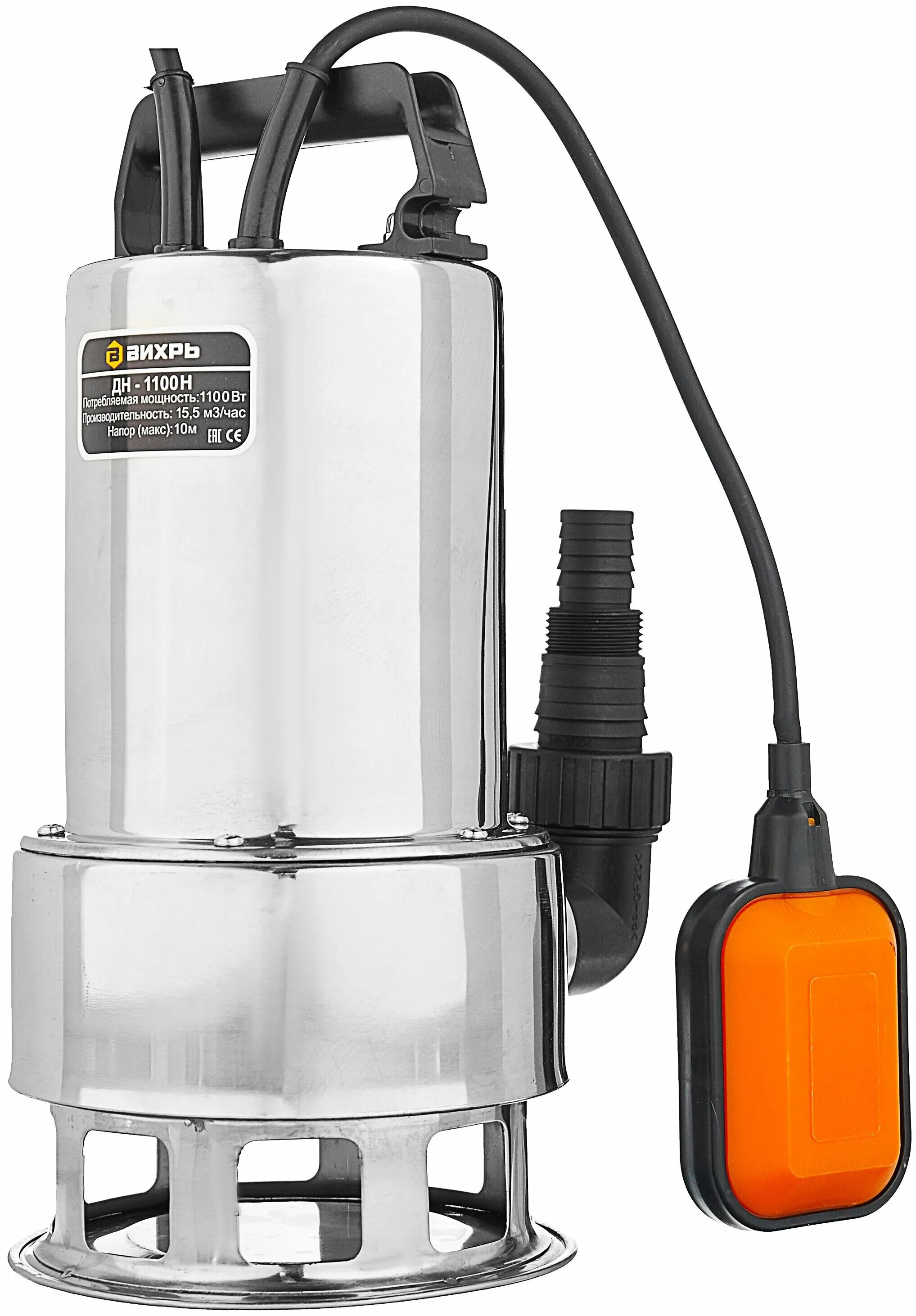 дренажный насос дн-1100 вихрь. насос вихрь дн-1100 [68/2/7]. насос дренажный вихрь дн 1100н. дренажный насос дн-1100 вихрь. дренажный насос вихрь дн-1100н 68/2/5.