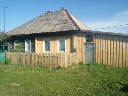 Кемеровская область недорого