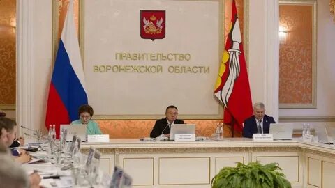Воронеж 18 ноября 2023