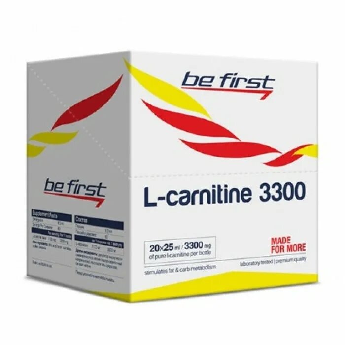 Карнитин 5 мл внутривенно. Л карнитин уколы. Карнитин инъекции похудение. Л-карнитин ромфарм амп для в/в в/м введ 200мг/мл 5мл №5. Карнитин инъекции похудение.