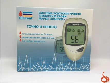 Как выбрать глюкометр