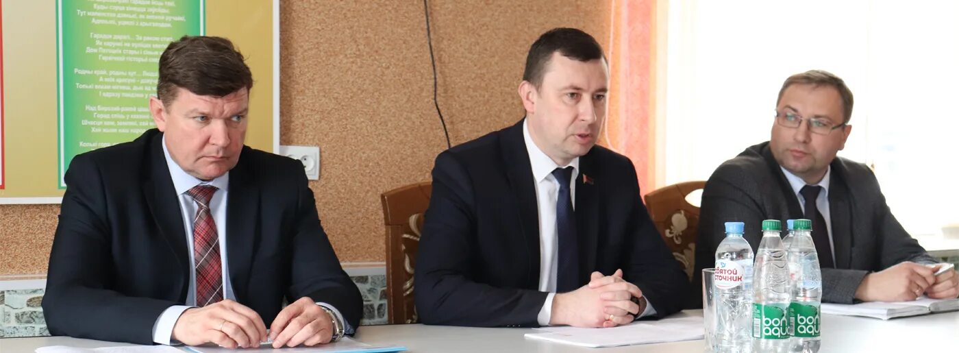 Логойский комхоз. Халимоненко. Логойский комхоз. Логойский комхоз. Логойский комхоз.