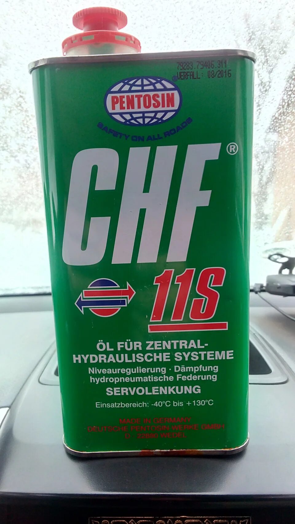Жидкость pentosin. Пентосин chf 11s. 83290429576 bmw pentosin chf 11s жидкость для гидроусилителя руля. Fuchs | pentosin titan chf 11s. Pentosin chf 11s аналоги.