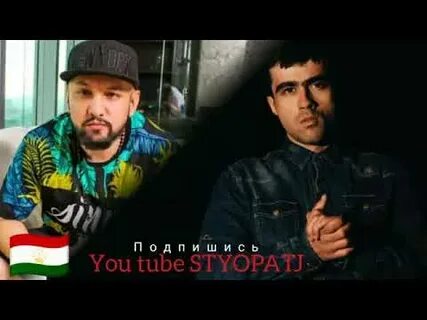 Мс мастера