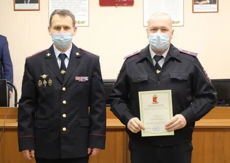 Умвд череповец