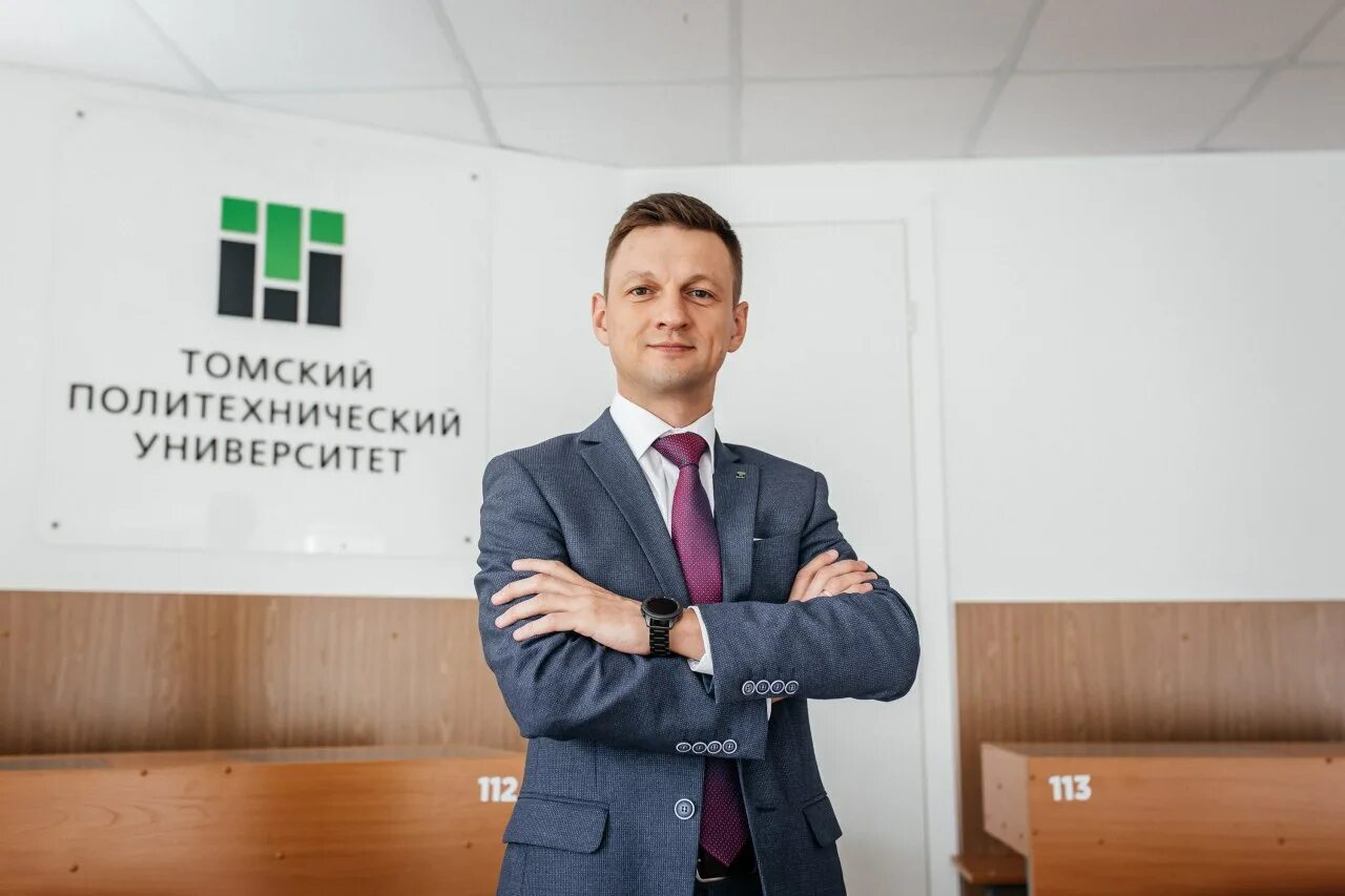 Проректор по цифровой трансформации. Александр проректор. Черников технопром москва. Шепелев сергей викторович. Донской инжиниринговый центр.