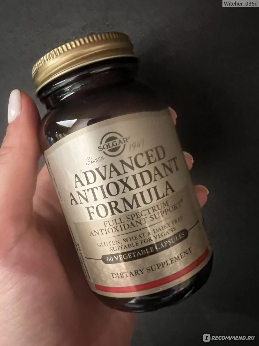 Solgar antioxidant formula. Solgar antioxidant formula