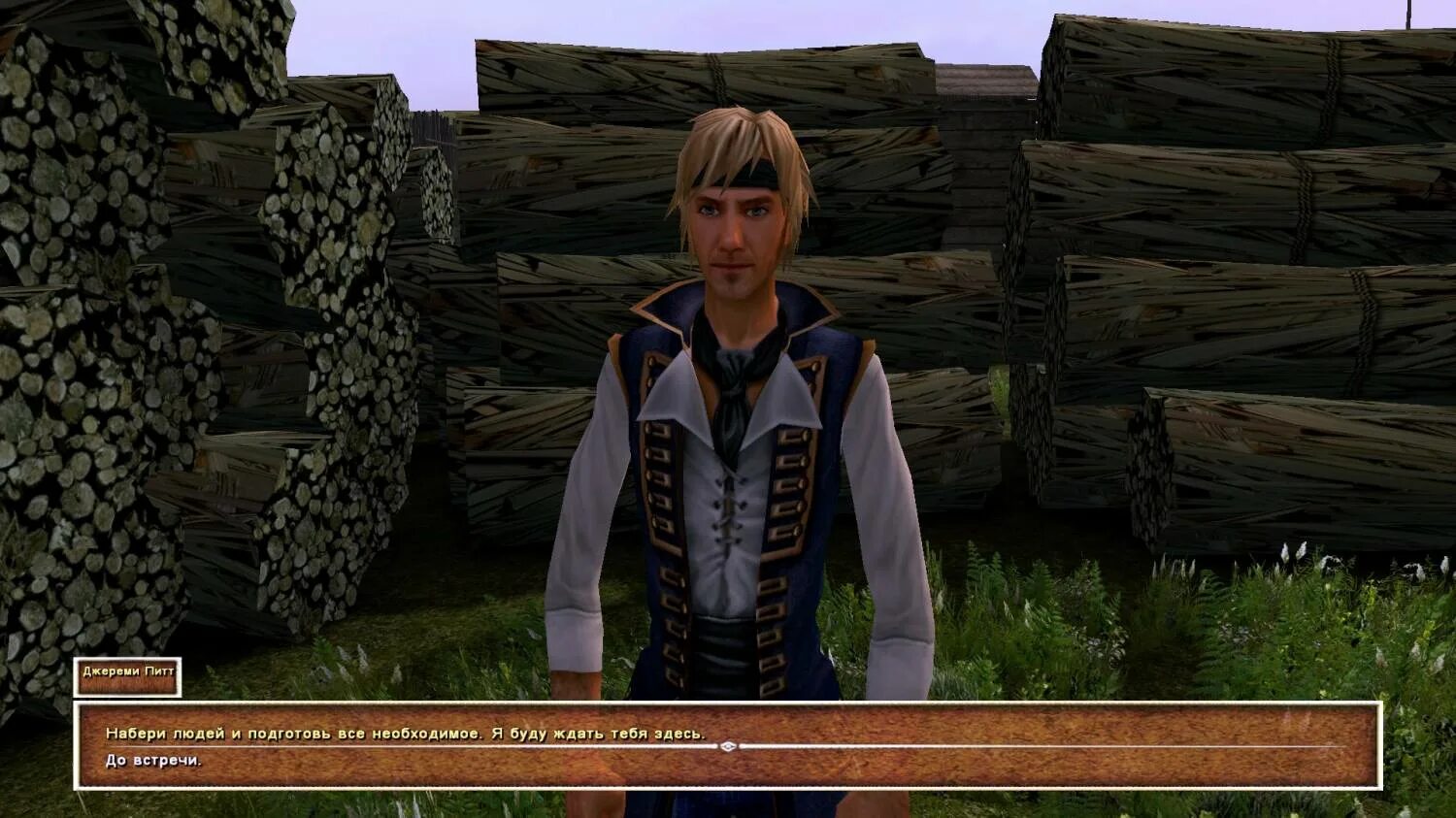 Корсары 2 офицеры. Алекс эксквемелин корсары. Корсары золотая кираса. 3. Эркюль тонзаг.