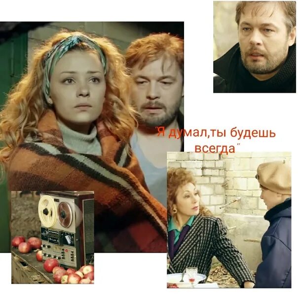 Просто я думал ты одна. Я всегда один. А ты думал вернуться просто. Просто я думал ты одна. Просто я думал ты одна.