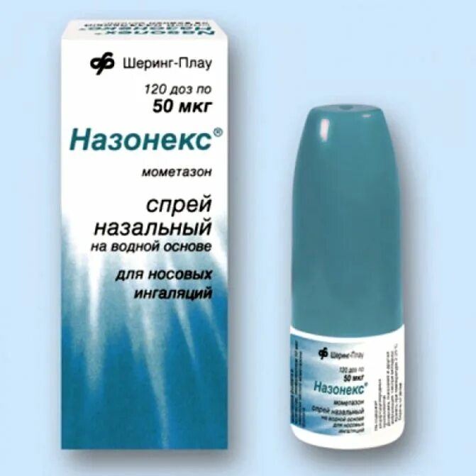 Назонекс как часто можно. Назонекс спрей наз доз 50мкг/доз 120доз 18г. Спрей Мометазон фуроат 50 мкг(назонекс). Назонекс спрей 120 доз. Назонекс спрей назальный 50 мкг 120 доз.