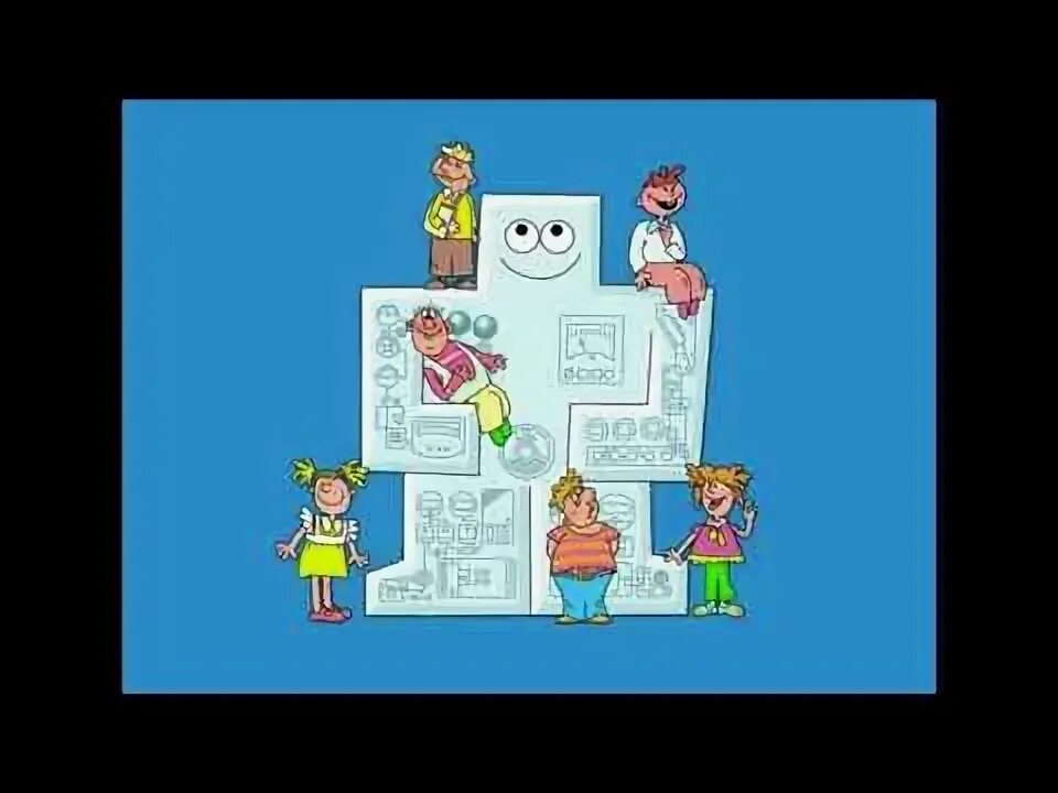 Ералаш робот-учитель выпуск 229. Александр ревва ералаш робот-учитель. Александр ревва ералаш. Ералаш робот ведет урок. Ералаш робот-учитель выпуск 229.