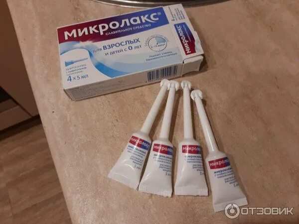 Микролакс клизма как правильно. Микроклизма. клизма микролакс. постановка микролакс. микроклизмы для взрослых.