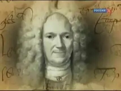 Князь часы
