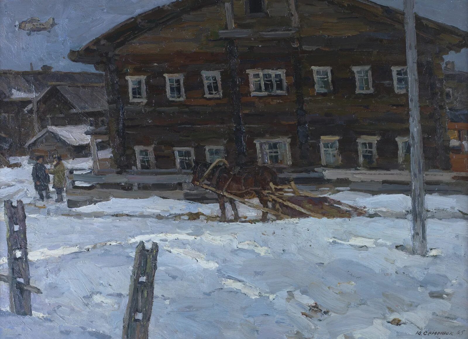 погода в важгорте. погода в важгорте. важгорт сикт. удора коми. деревня кривое удорский район.