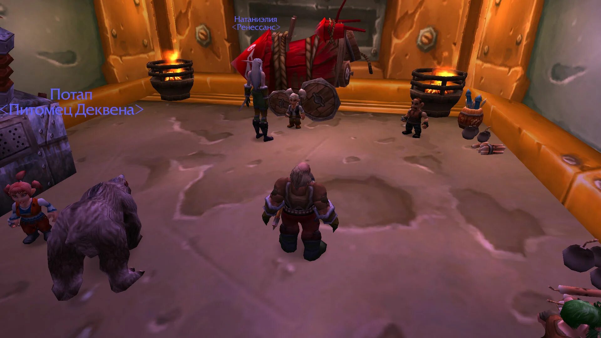 Блескотрон 3000. Инженерия wow. Шефовозка вов. Маунт молния окрасы аллоды. Инженер wow.