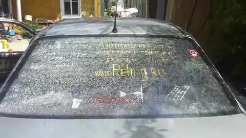Что может лопнуть 4 буквы