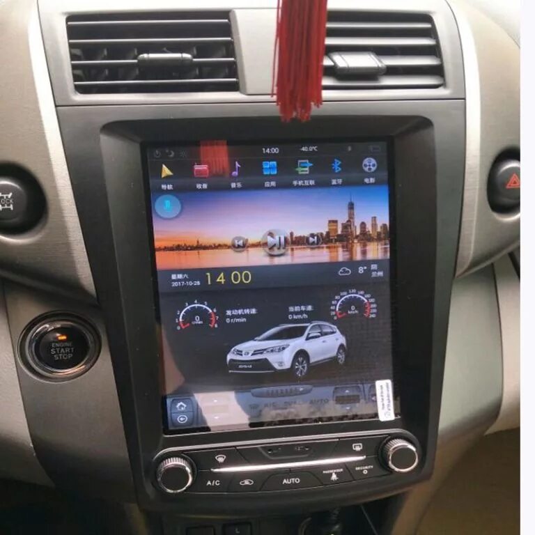 Магнитола toyota rav4 android. Тойота рав 4 магнитола тесла. магнитола андроид toyota rav4 2006. toyota rav4 мультимедиа 2008 тесла. tesla магнитола rav4.