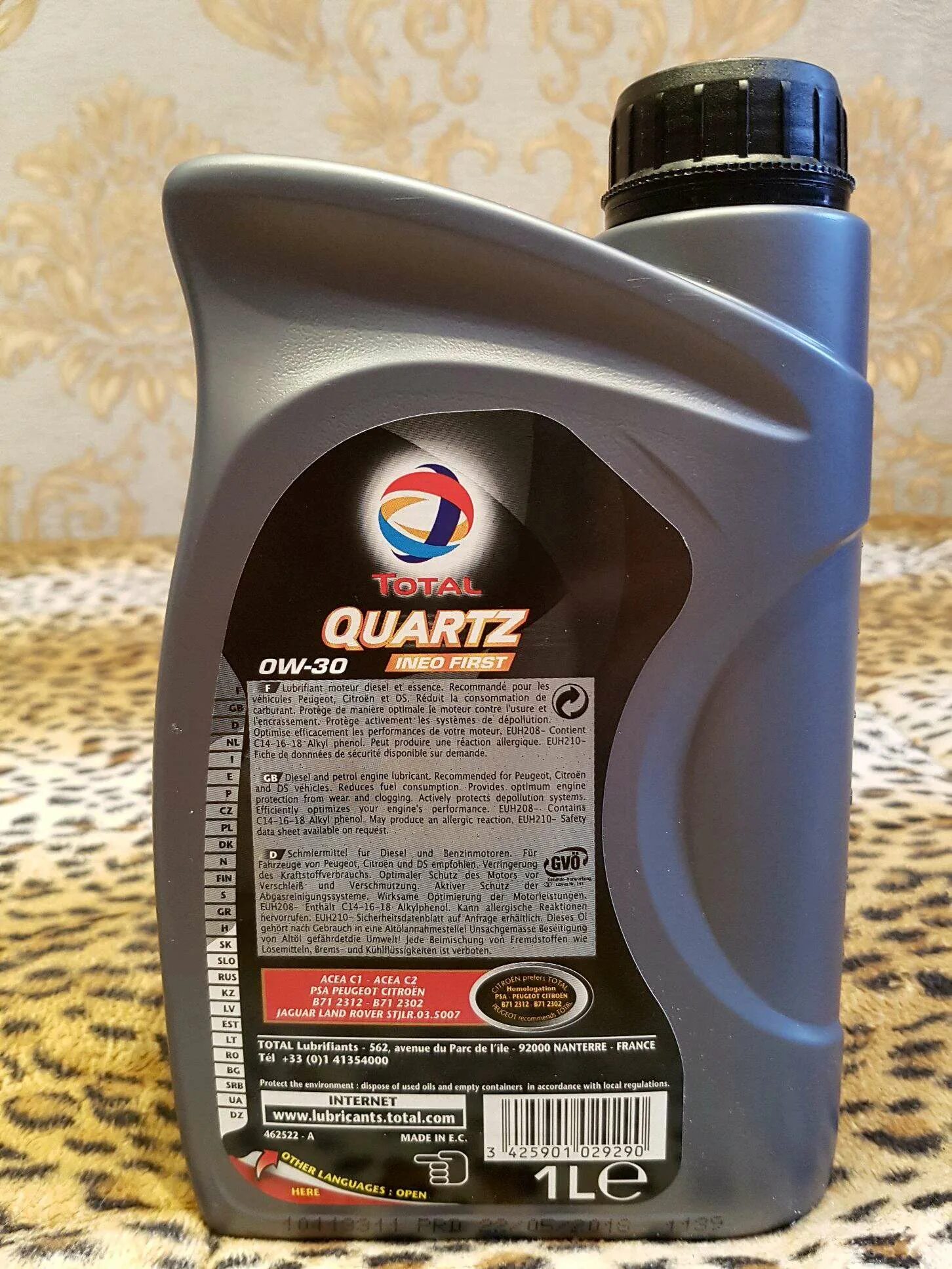 Масло total quartz ineo first. Total quartz ineo 0w30. total quartz ineo first 0w30. quartz ineo first 0w30. масло тотал 0w30 ineo first.