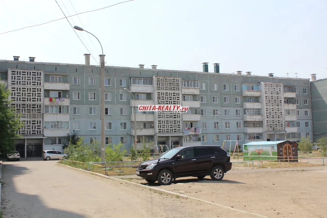 чита кск 3 микрорайон. черновский район чита кск.