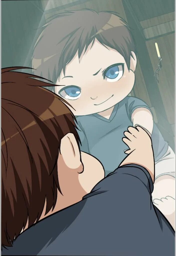 начало и конец фанфик