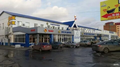 Волжский берег энгельс режим работы