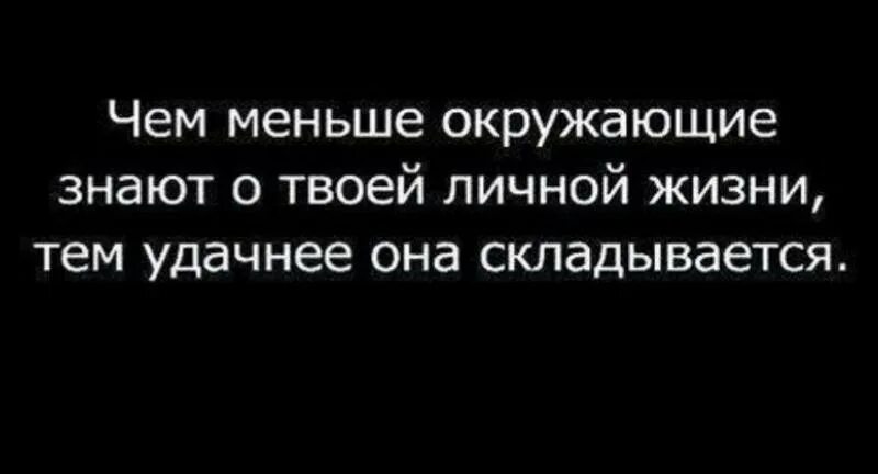 Знаешь она маленькая. Я думал ты будешь жить вечно. Брат она еще маленькая. Знаешь она маленькая. Знаешь она маленькая.