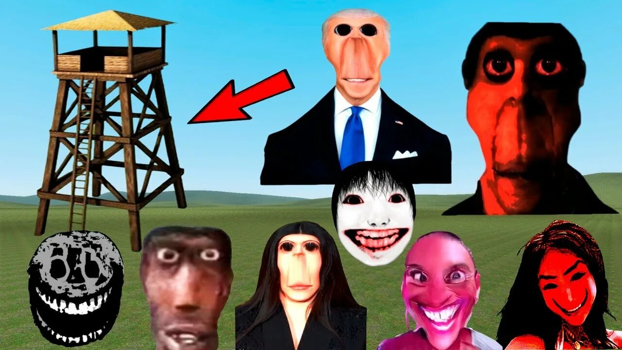 Обунга это дух. Обунга мем. jerma nextbot.