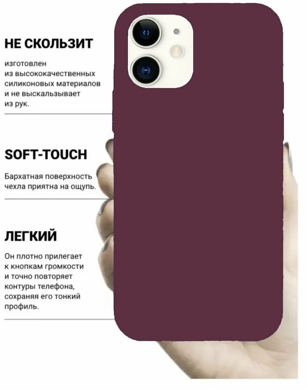 Iphone 12 mini 128gb red. Iphone 12 mini 64gb white. 12 mini отзывы. Iphone 12 mini 128. Iphone 12 mini 64gb.