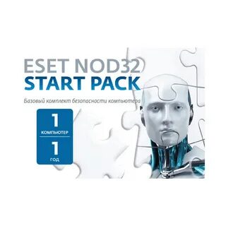 Start 32