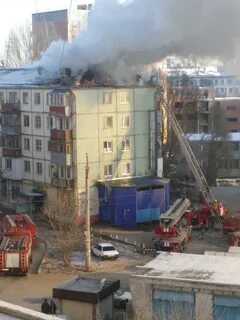 Тут пожар