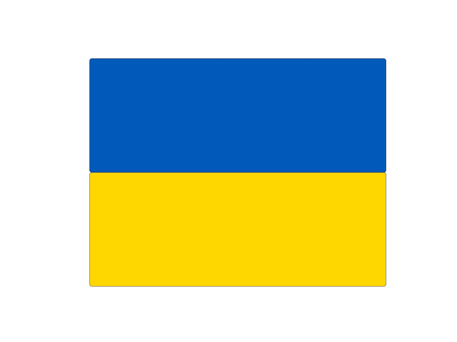 Украинский флаг. Стикеры украинский флаг. Ребенок с флагом Украины. Флаг Украины на прозрачном фоне.