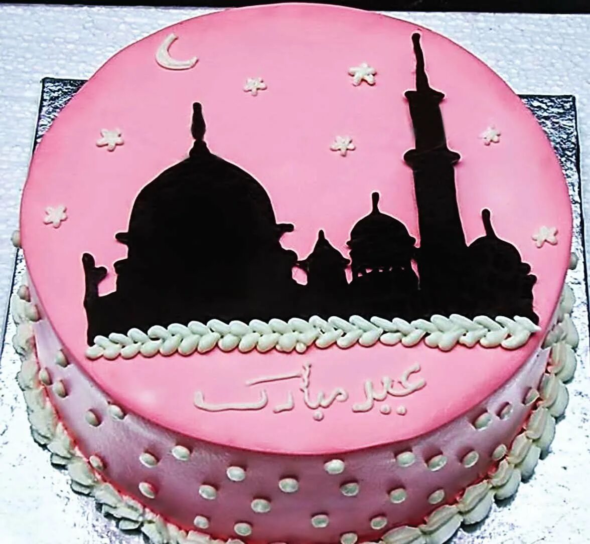 Торт Рамазан мубарак. Торт Рамадан мубарак. Мусульманский торт.