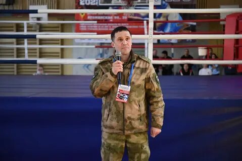 Бокс новочеркасск