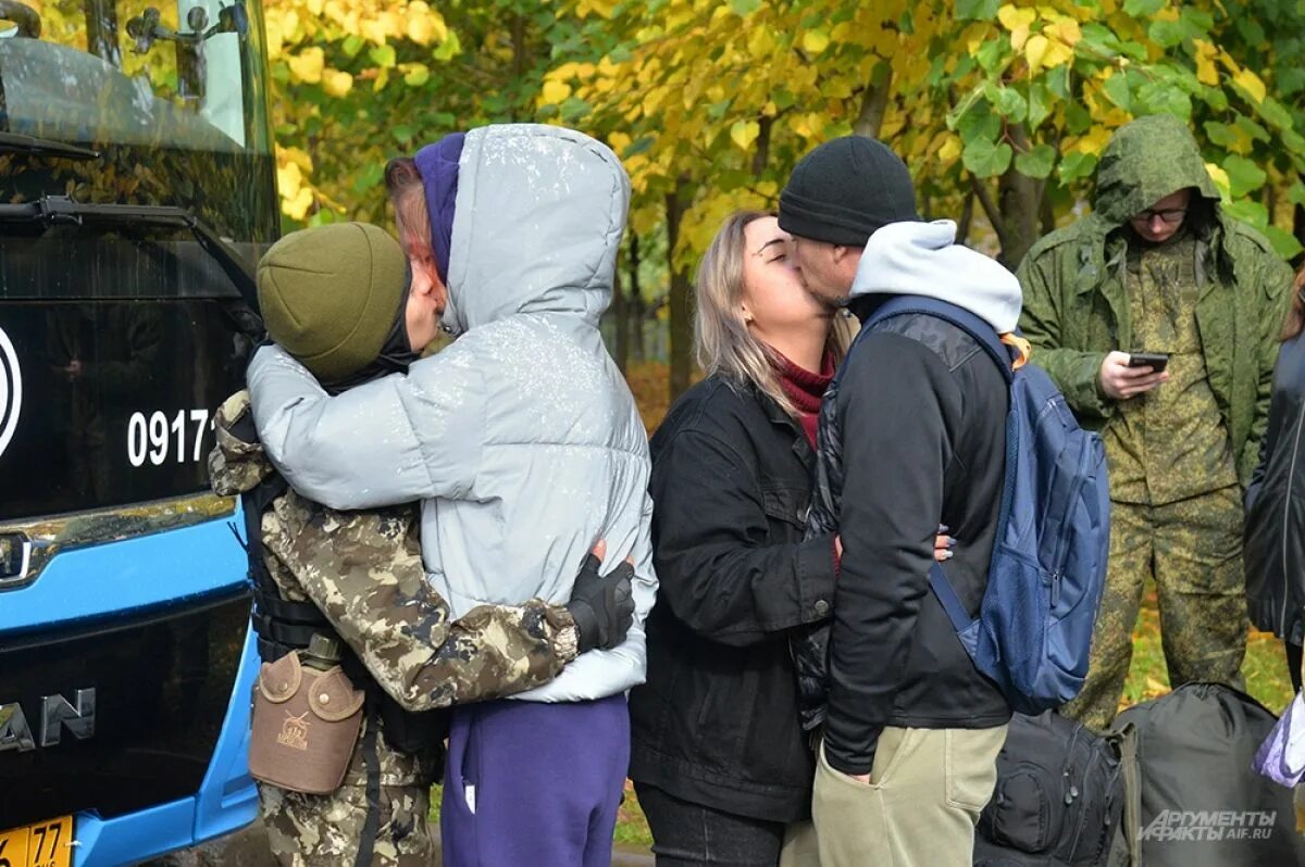 Поддержка наших военных. Мобилизация на Украине. Участники спецоперации на Украине. Семьи мобилизованных. Сво компенсации родственникам