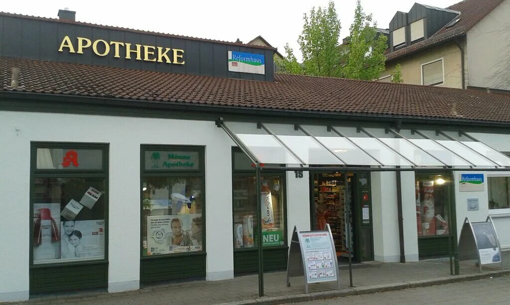 Apotheke аптека Германия. Германские аптеки снаружи. Аптеки в Германии фото. Название аптек в Германии. Аптека германия купить