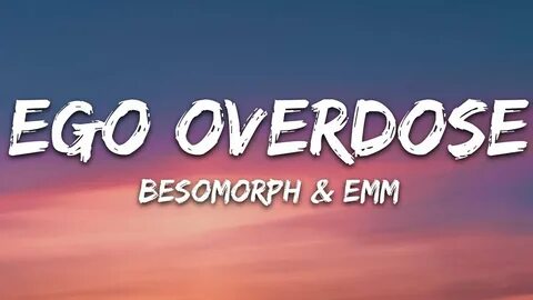 Ego lyrics