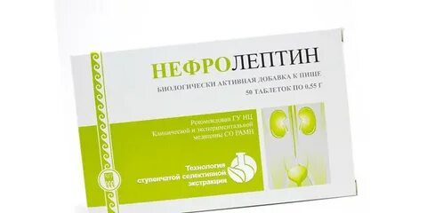 Таблетки для почек и печени