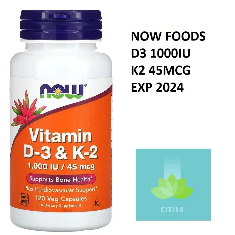 Now Vitamin d3 & k2 (120 кап). Now d3 5000. Now d3 1000. Now d3 k2 купить Королев. Now d 5000