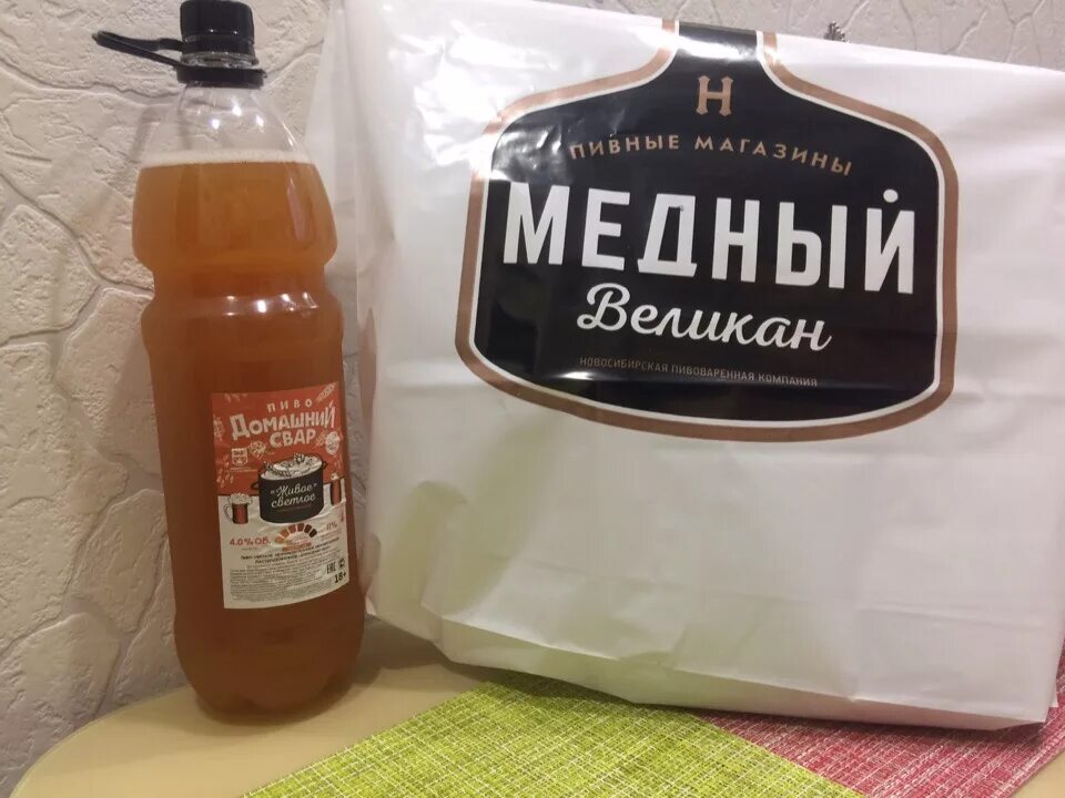 Медный кола. Квас медный великан. Напитки медный великан. Медный кола. Медный великан лимонад.